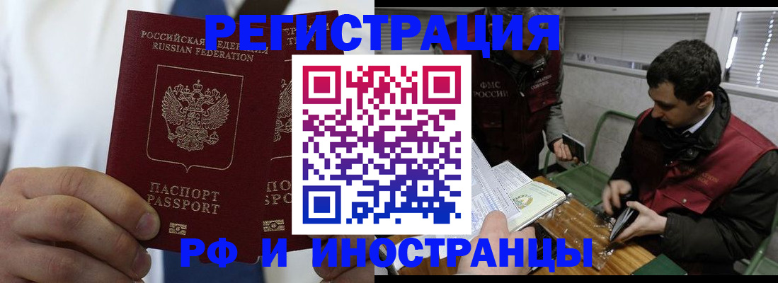 форма 3 в Кашире